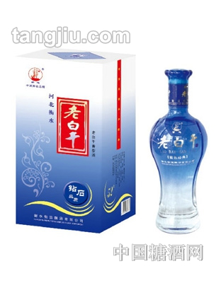 張衡52°藍鉆石老白干