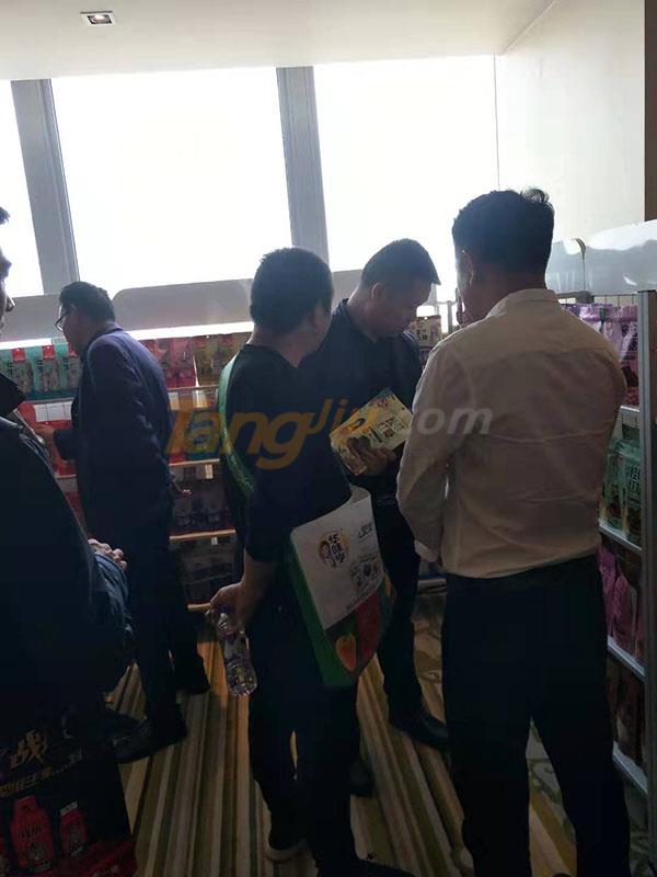 山東菏澤福源糖業有限公司 (3).jpg 山東菏澤福源糖業有限公司 (3).jpg