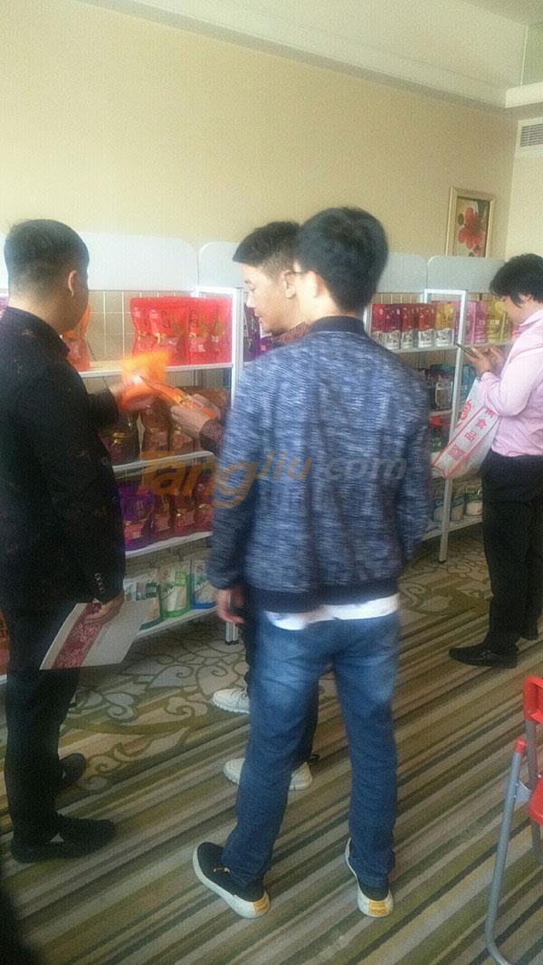 山東菏澤福源糖業有限公司 (4).jpg 山東菏澤福源糖業有限公司 (4).jpg