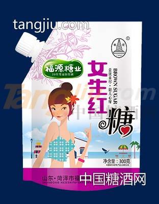 福源糖業女生紅糖.jpg 福源糖業女生紅糖.jpg