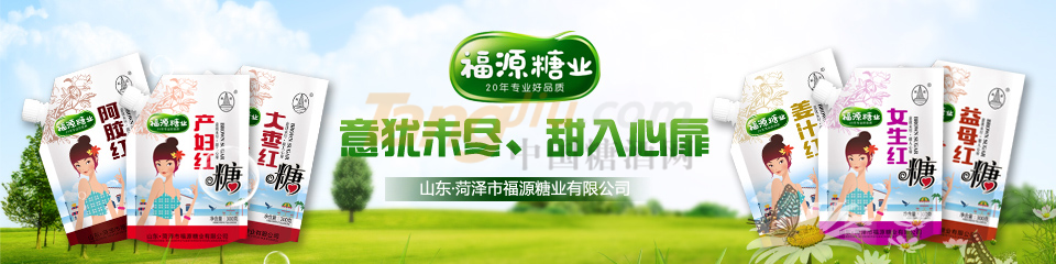 1de4610af752d2b3d717c4678abbb84.png 1de4610af752d2b3d717c4678abbb84.png