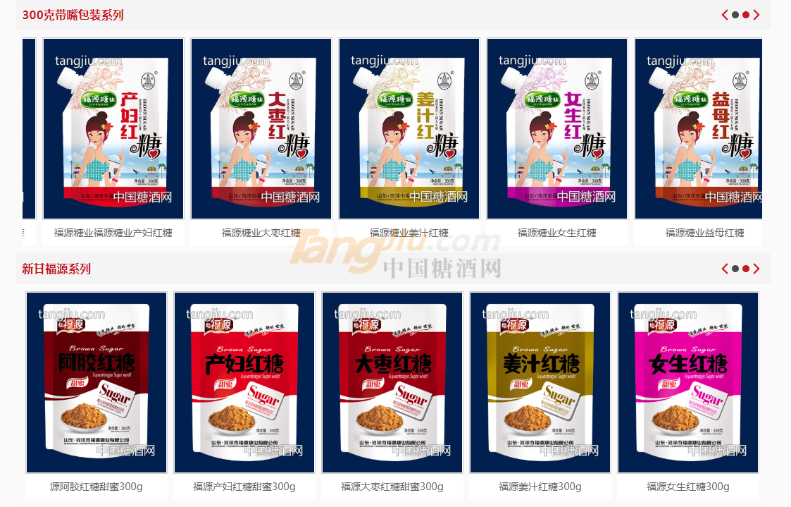 a1b402bfee2c5ddb1f6a90360b497da.png a1b402bfee2c5ddb1f6a90360b497da.png