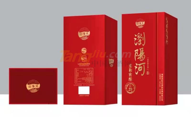 瀏陽河柔和密釀H29 .jpg 瀏陽河柔和密釀H29 .jpg