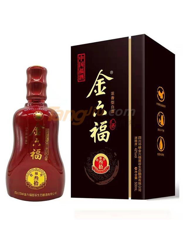 202106151632133879.jpg 202106151632133879.jpg