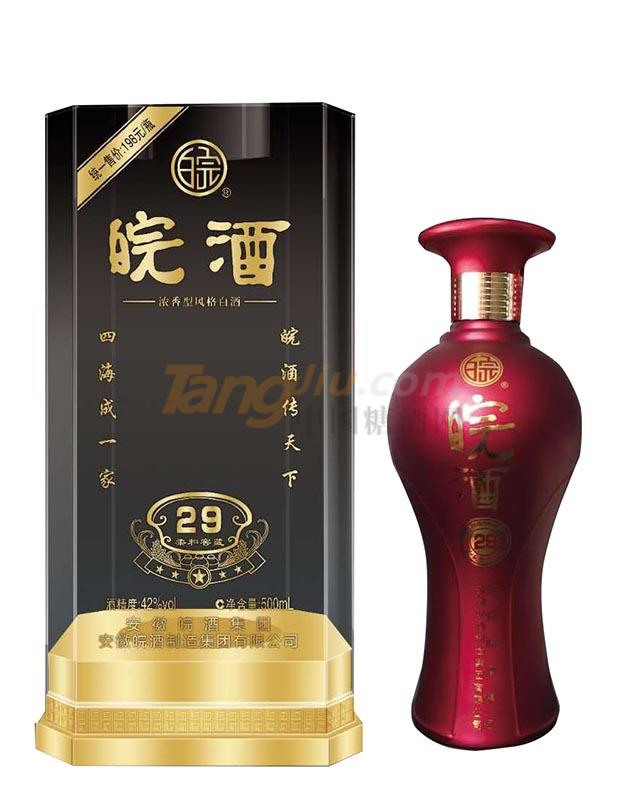 202106151719197299.jpg 202106151719197299.jpg