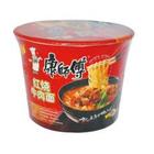 批發康師傅，統一，福滿多，今麥郎，白象方便面