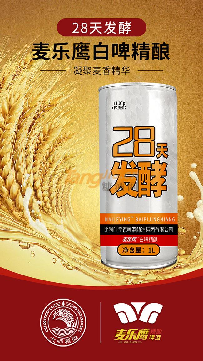 20230907153835.jpg 20230907153835.jpg