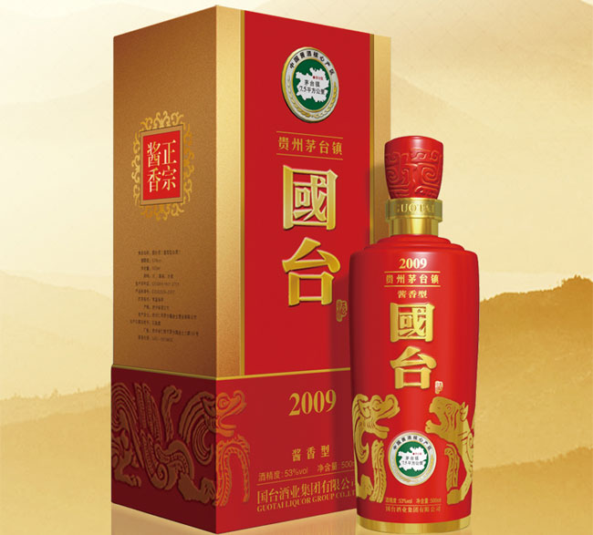 國臺酒/國臺2009