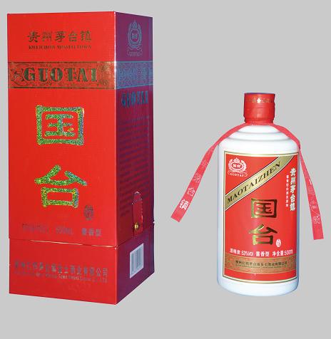 國臺酒/國臺 紅盒