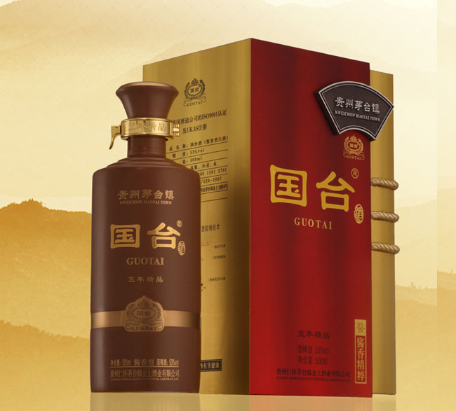 國臺酒/國臺酒五年