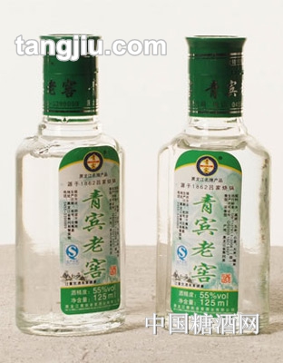 青賓老窖55度125ml