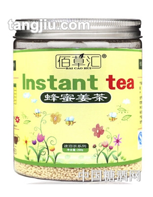 佰草匯蜂蜜姜茶200g