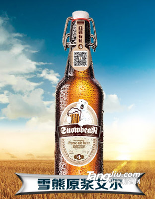 ���ơ��ѩ�ܰ���