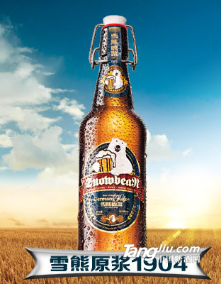 ���ơ��ѩ��ԭ�{