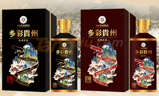 1642679741(1).jpg 1642679741(1).jpg