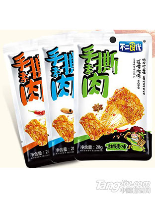 ����ʳ������28g