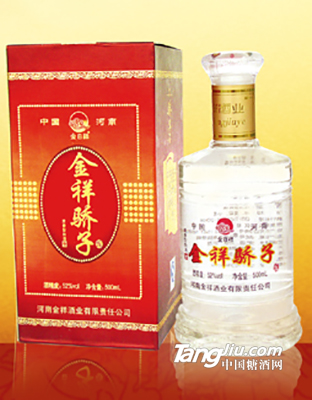 52°驕子一號(hào)-500ml