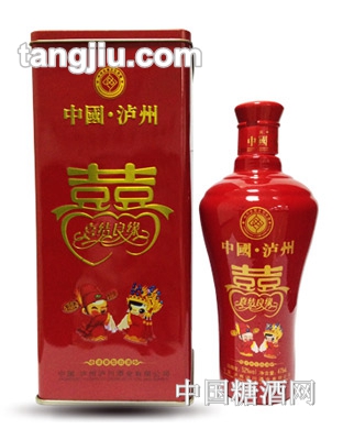 方鐵盒 喜結良緣