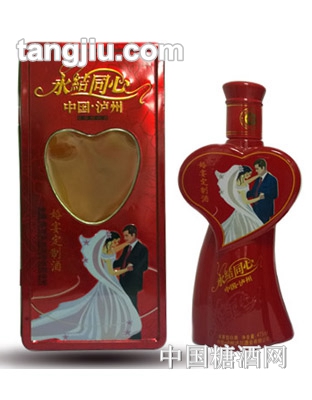 中國瀘州永結同心