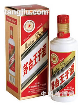 茅臺王子酒
