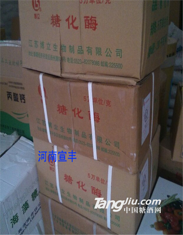 ʳƷ�������ǻ�øᄾ��ǻ�ø