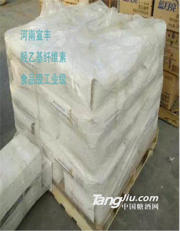 食品級工業級羥乙基纖維素