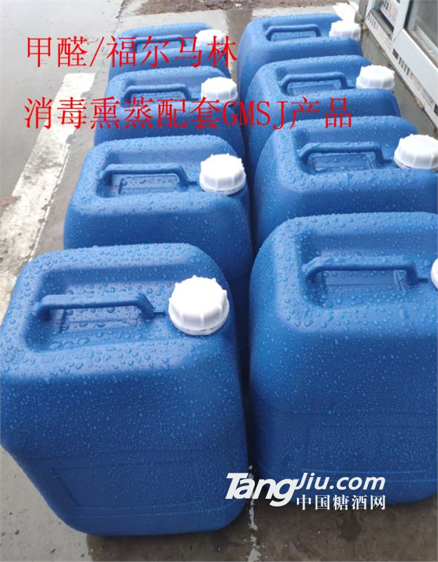 廠家直銷(xiāo)福爾馬林的價(jià)格 甲醛37%廠家