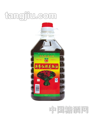 �¼��t�r������2.5L