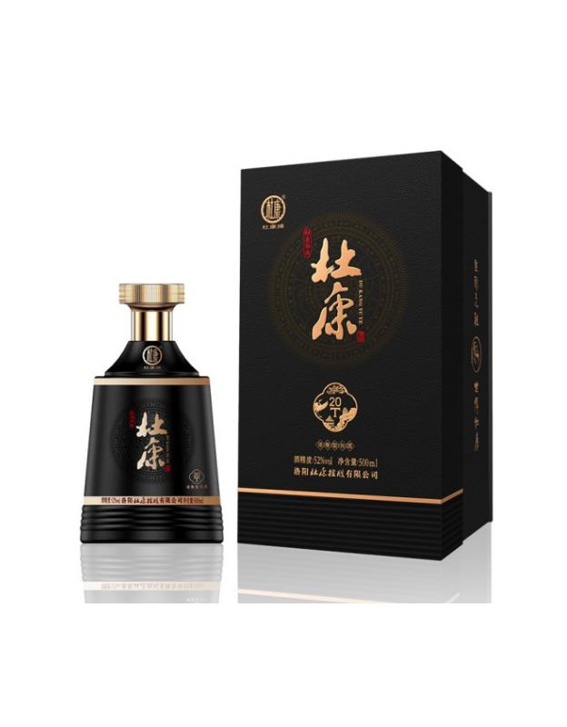 杜康t20.jpg 杜康t20.jpg