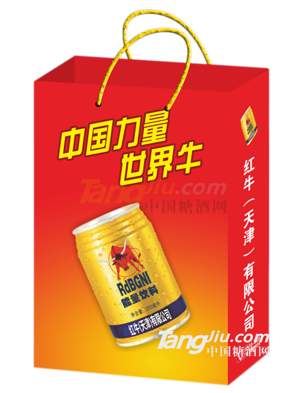 紅牛卡拉寶功能飲料 (1).png 紅牛卡拉寶功能飲料 (1).png