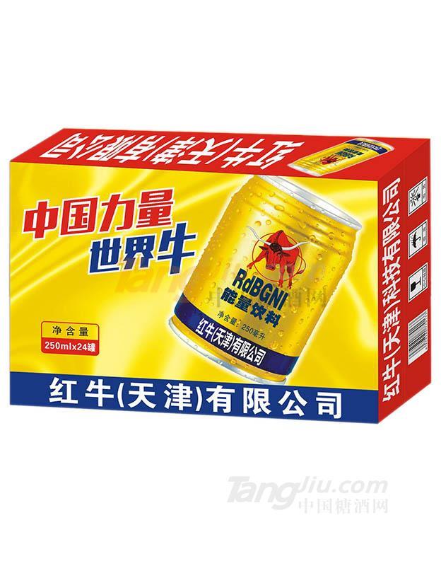 紅牛卡拉寶功能飲料 (2).jpg