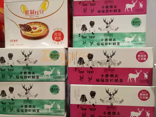 紅牛(天津)有限公司 (4).jpg 紅牛(天津)有限公司 (4).jpg