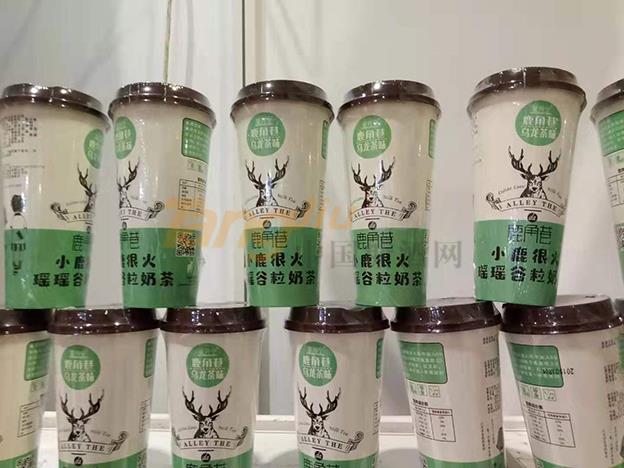 紅牛(天津)有限公司 (5).jpg 紅牛(天津)有限公司 (5).jpg