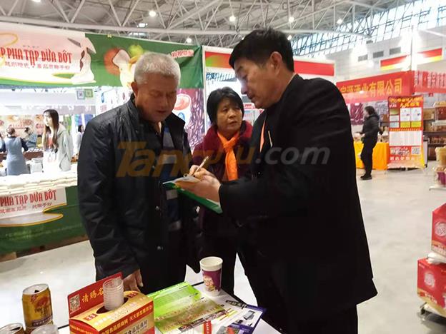 紅牛(天津)有限公司 (1).jpg 紅牛(天津)有限公司 (1).jpg