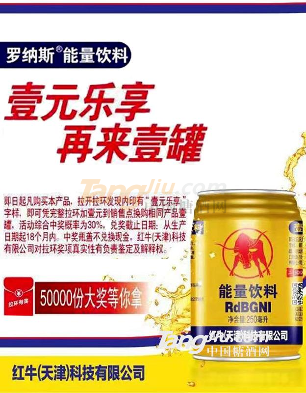 10a989f022cdfb32c32e94f64f73545.png 10a989f022cdfb32c32e94f64f73545.png