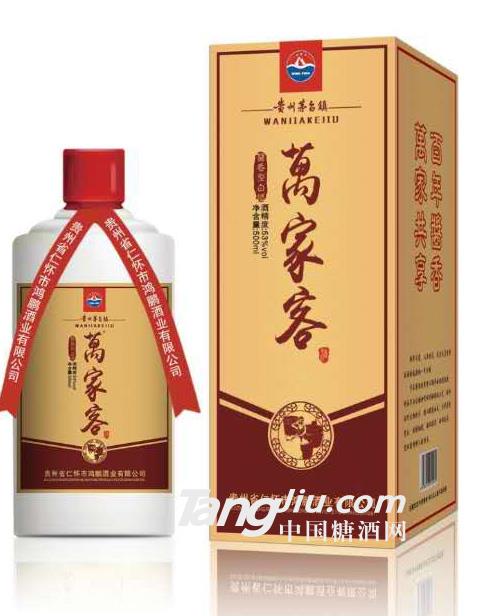 53°�f�ҿͰ׾�500ml