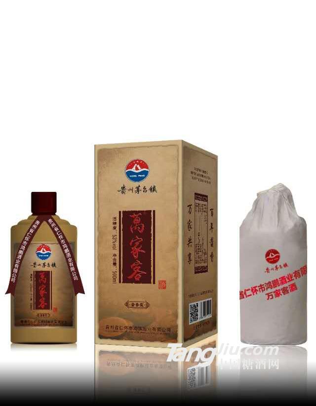 53°�f�ҿͰ׾�500ml