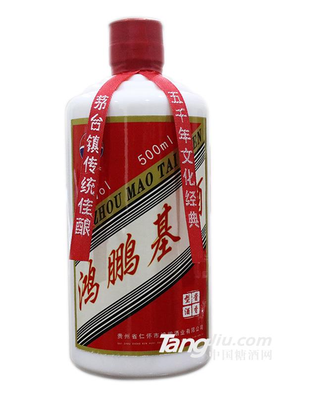 53°���i����-500ml