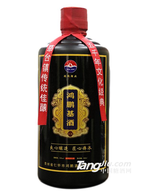 53°���i����-500ml