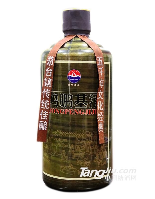 53°���i����-500ml