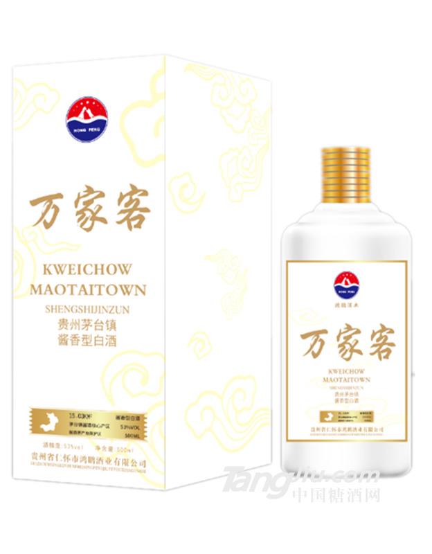 53°�f�ҿ�-500ml