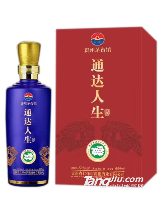 53°ͨ�_����-500ml