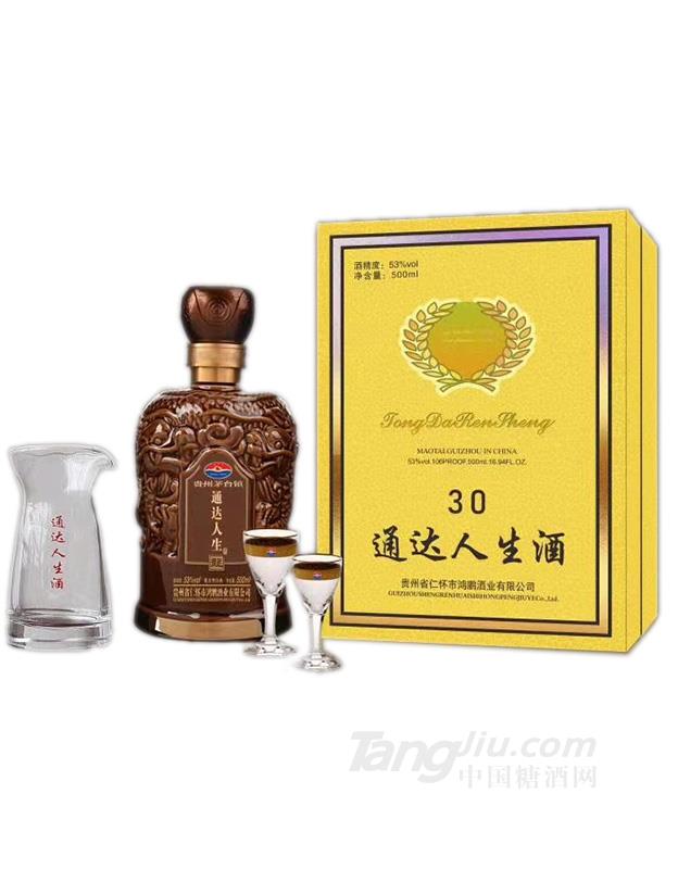 53°ͨ�_����30-500ml