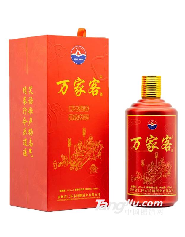 53°�f�ҿ;ƣ����\��500ml