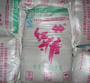 供應云南純甘蔗紅糖