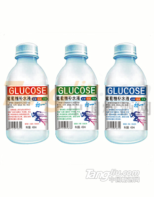 葡萄糖補(bǔ)水液.png 葡萄糖補(bǔ)水液.png