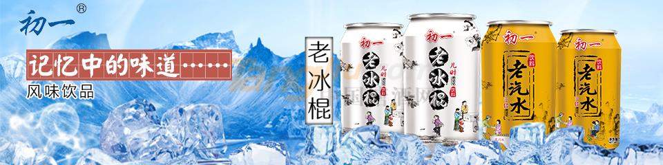 河北宏通食品有限公司.jpg 河北宏通食品有限公司.jpg