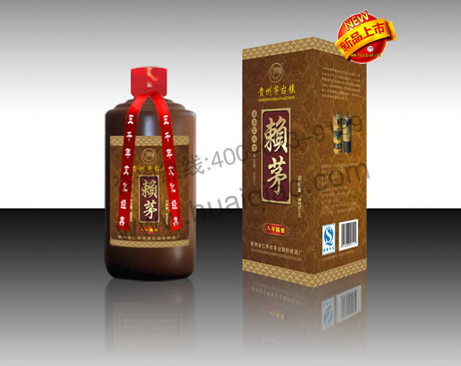 貴州賴茅酒8年陳醬賴茅價格供應招商