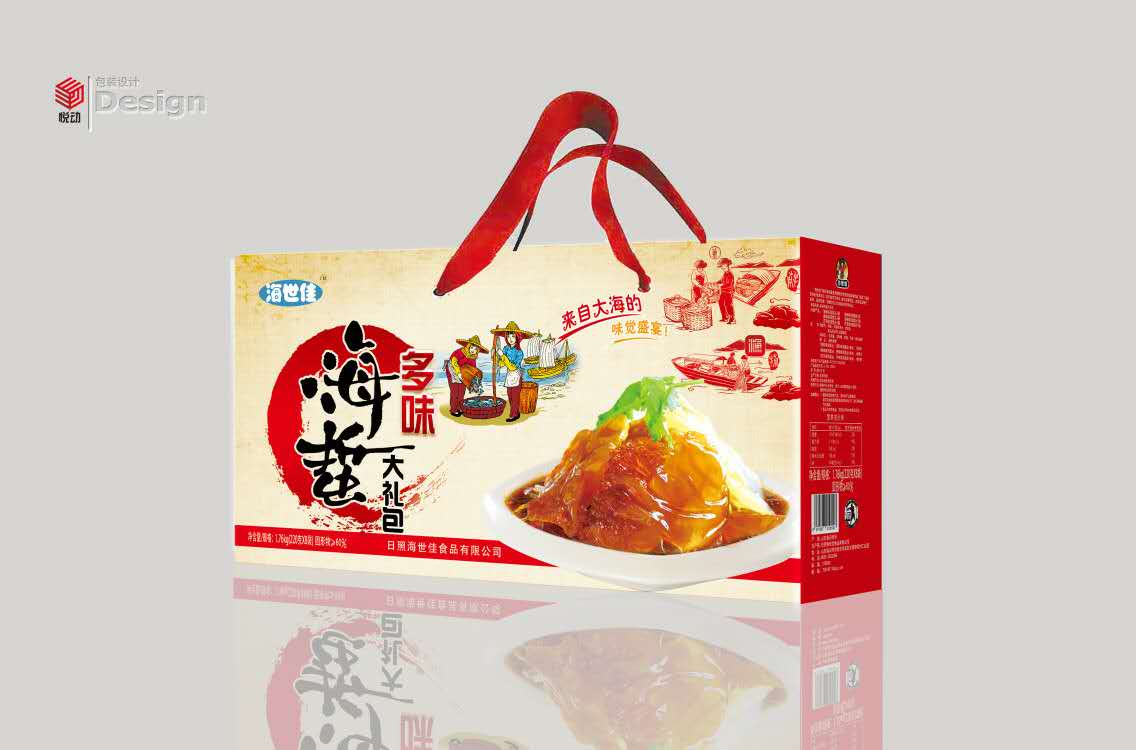 供應多味海蜇頭禮盒