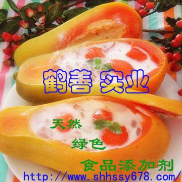 ֲ����ȡľ�ϵ���ø���߻���.��Ʒ�|��ʳ�ۻ���ơ�Ƴ�